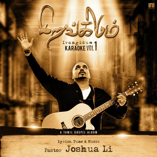 Uyir Ulla Naatkal (Female) - Karaoke Version by Joshua Li - Download on PagalFree
