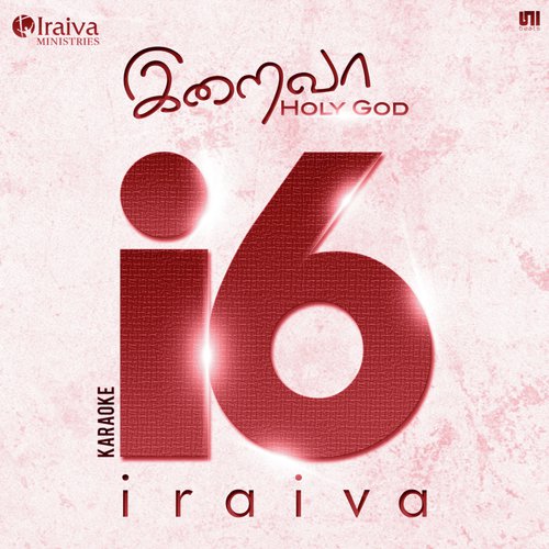 Yen Thayabarerum - Karaoke Version by Simon Fernandez - Download on PagalFree