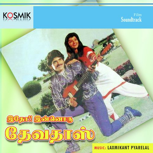 Hai Naane Naane Hero by Laxmikant - Pyarelal - Download on PagalFree