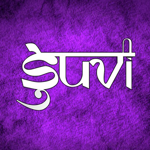 Iravin Thevai by SuVi - Download on PagalFree