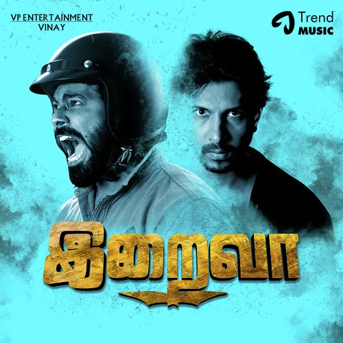 Vaanavil Veezhdhathey by Arunagiri, Renju - Download on PagalFree