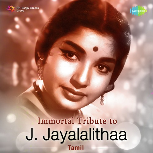 Ammamma Katruvanthu (From Vennira Aadai) by Various Artists - Download on PagalFree