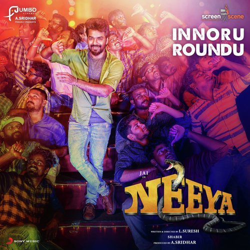 Innoru Roundu (From Neeya 2) by Shabir, Mukesh, Dj Sathiya - Download on PagalFree