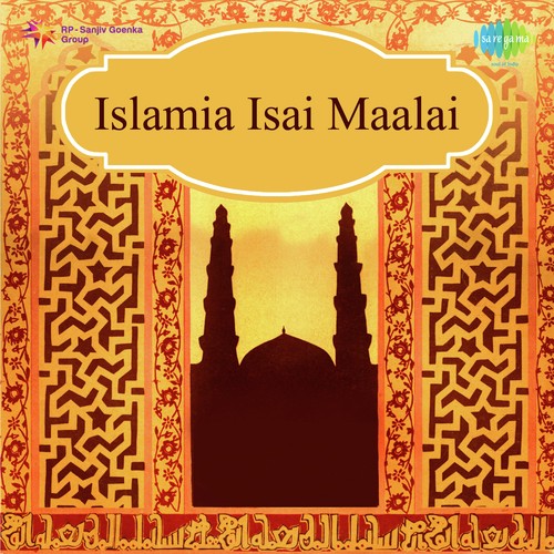 Mohammadai by A.R. Sheik Mohammed - Download on PagalFree