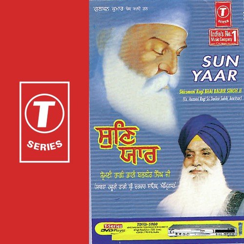 Tere Bharose Pyare Main Laad Ladaya by Bhai Balbir Singh-Amritsar Wale - Download on PagalFree