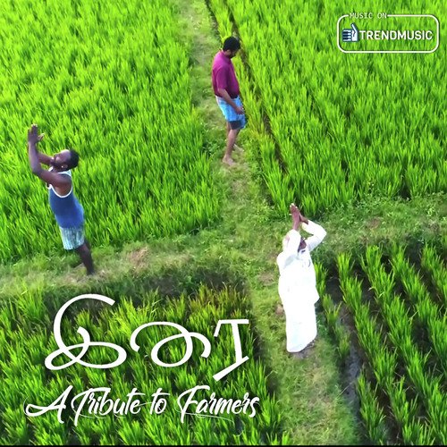 Irai by Kishore Kumar - Download on PagalFree