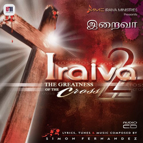 Sarva Valla Thevan by Simon Fernandez - Download on PagalFree