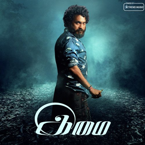 Imai (Theme Music) by B. Aathif, Mikku Kavil - Download on PagalFree