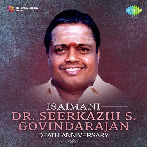 Thanga Kiliyae Mozhipesu (From Veerakkanal) by Various Artists - Download on PagalFree