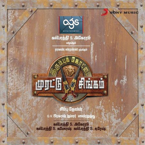 Raja Singam by G.V. Prakash Kumar - Download on PagalFree