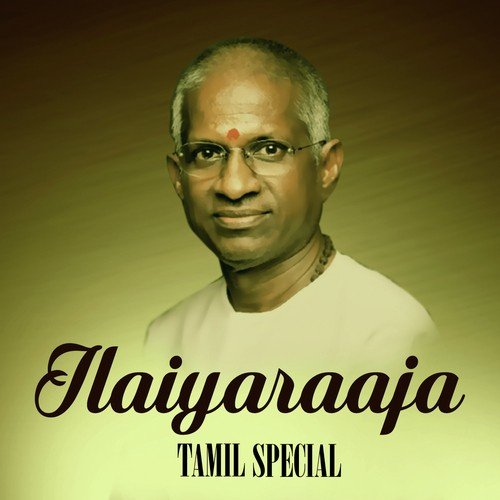 Senthazhampoovil (From Mullum Malarum) by Ilaiyaraaja - Download on PagalFree