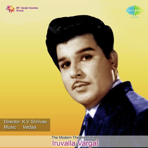 Aasaiyaa Kopamaa by Veda - Download on PagalFree