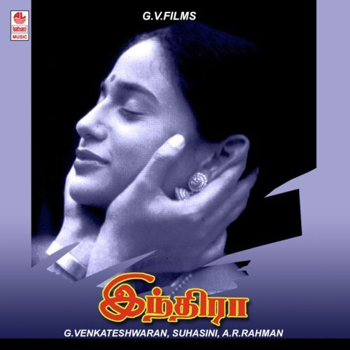 Odakaara by A.R. Rahman - Download on PagalFree
