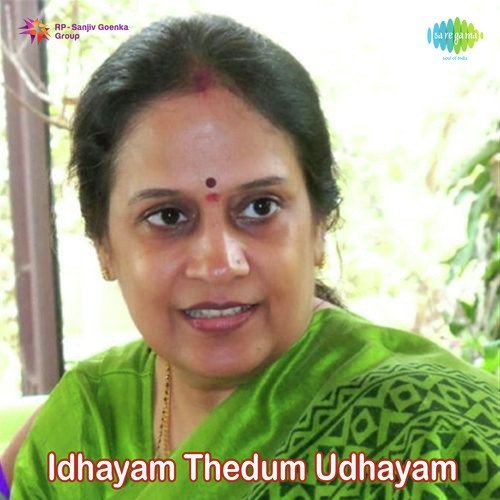 Vidiyum Kaalai by Sankar-Ganesh - Download on PagalFree
