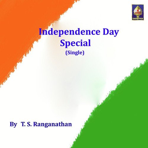Jana Gana Mana by T.S. Ranganathan - Download on PagalFree