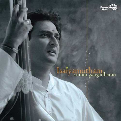 Ninaich Charanadaindhen by Sriram Gangadharan - Download on PagalFree