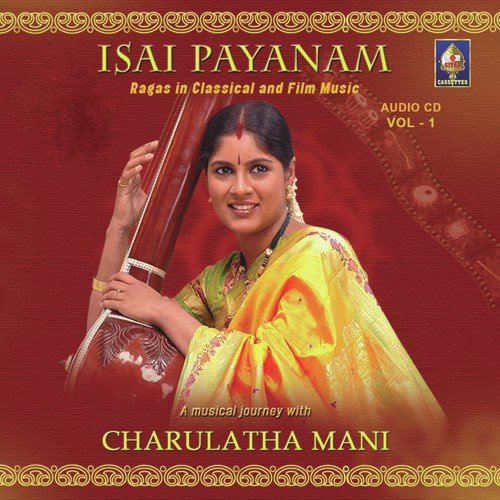 Raga Anandabhairavi (Explanation) by Charulatha Mani - Download on PagalFree