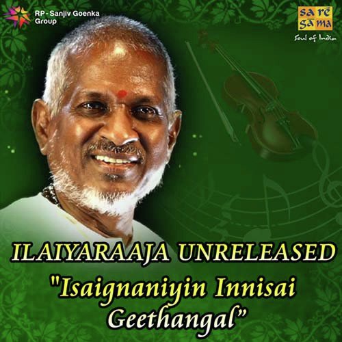 Nyan Nyan Paadanum by Ilaiyaraaja - Download on PagalFree
