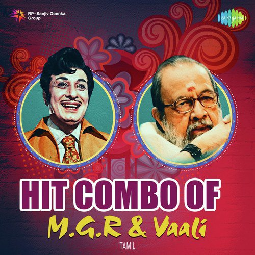 Ninaithen Vanthaai (From Kaavalkaaran) by Various Artists - Download on PagalFree