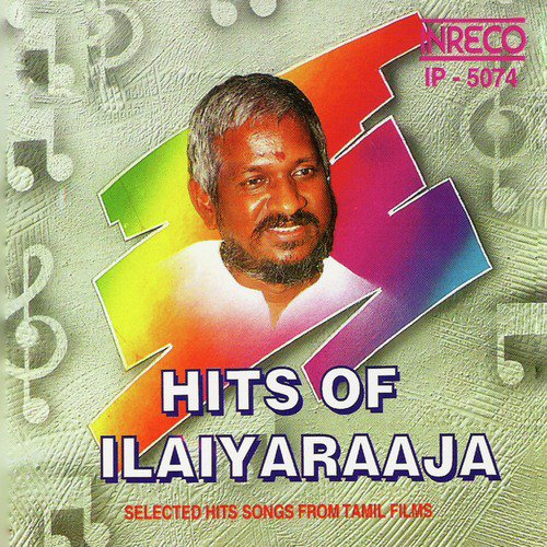 Aanandam (From Poottatha Poottukal) by Ilaiyaraaja - Download on PagalFree