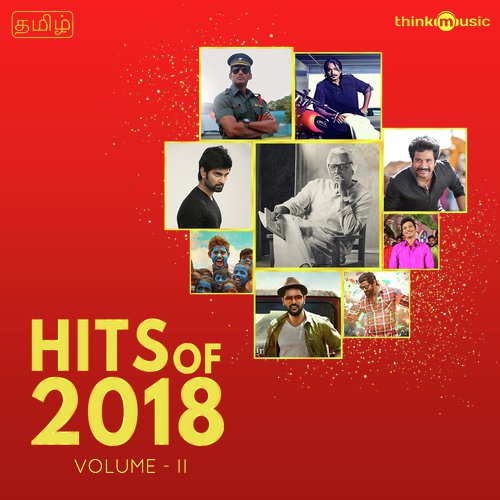 Athiradi (From Irumbuthirai) by Various Artists - Download on PagalFree