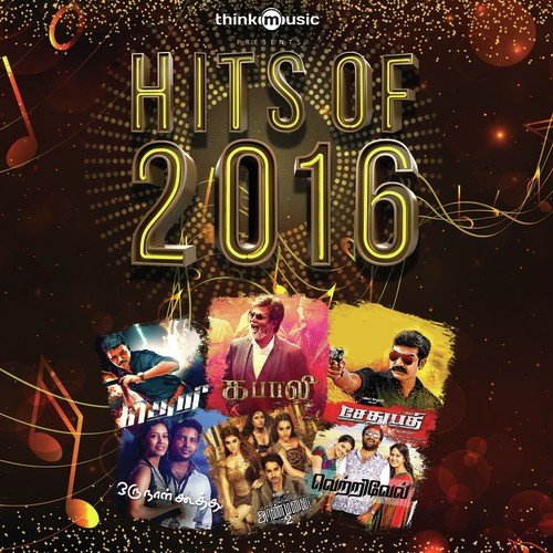 Nee Uravaaga by Santhosh Narayanan - Download on PagalFree