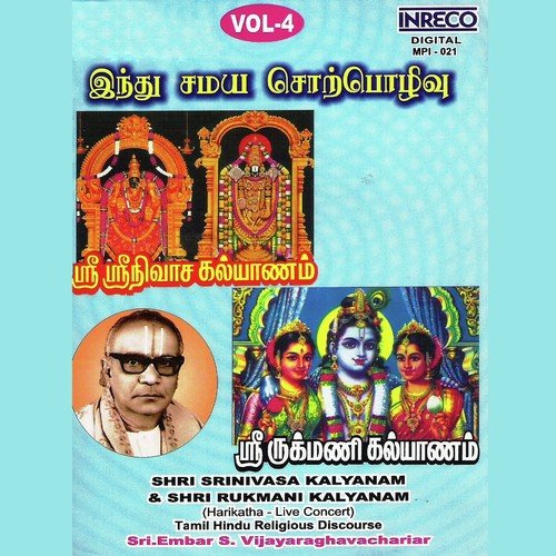 Shri Srinivasa Kalyanam Vol - 2 by Shri Embar S. Vijayaraghavachariar - Download on PagalFree