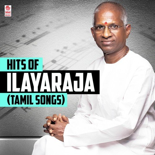 Chinnathai Aval by Ilaiyaraaja - Download on PagalFree