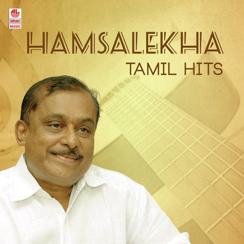 Anbirikku by Hamsalekha - Download on PagalFree