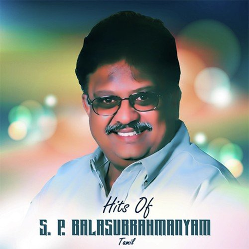 Orey Naal Unainaan (From Ilamai Oonjalaadugirathu) by Ilaiyaraaja - Download on PagalFree