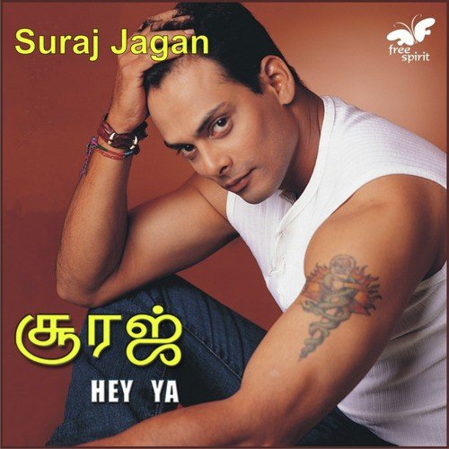 Hey Ya by Suraj Jagan - Download on PagalFree