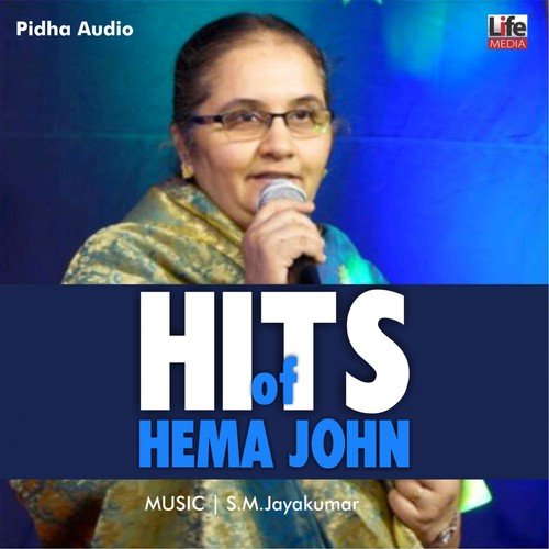 Devan Seitha by Hema John - Download on PagalFree