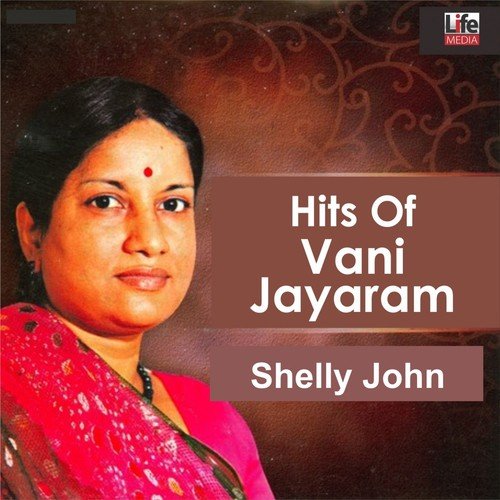 Neerodaiyai by Vani Jairam - Download on PagalFree