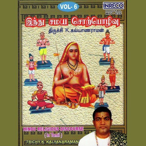 Kannappa Naayanaar by Trichy K. Kalyanaraman - Download on PagalFree