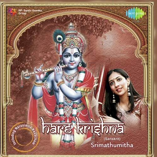 Bhaja Govindam - Bhaja Govindam by Sri Mathumitha - Download on PagalFree