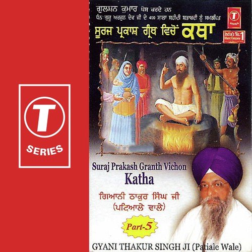 Suraj Prakash Granth Vichon Katha by Gyani Thakur Singh-Patiale Wale - Download on PagalFree