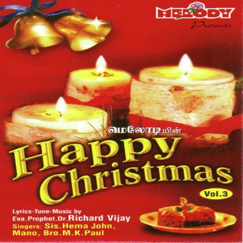 Endan Nesadeepam by Bro Richard Vijay - Download on PagalFree