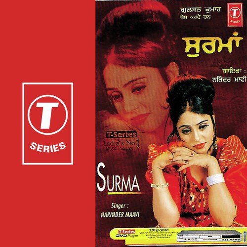 Daaru by Narinder Maavi, Lal-Kamal, Robert Kitikal - Download on PagalFree
