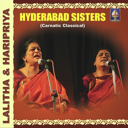 Telisi Rama by Hyderabad Sisters - Download on PagalFree