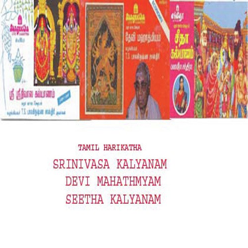 Seetha Kalyanam by Various Artists - Download on PagalFree
