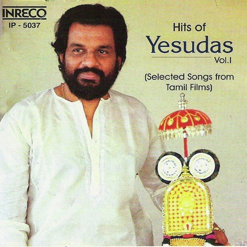 Enna Sugamo by K.J. Yesudas - Download on PagalFree