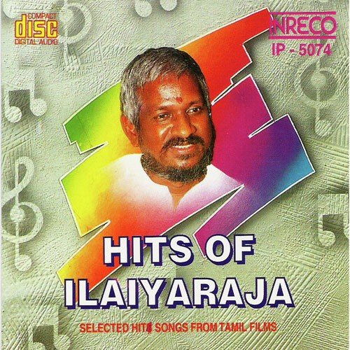 Kaatril Enthan by Ilaiyaraaja - Download on PagalFree