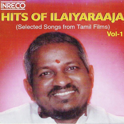 En Kalyana by Ilaiyaraaja - Download on PagalFree
