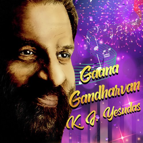 Vazhve Maayam Intha Vazhve (FromVazhve Maayam) by Various Artists - Download on PagalFree