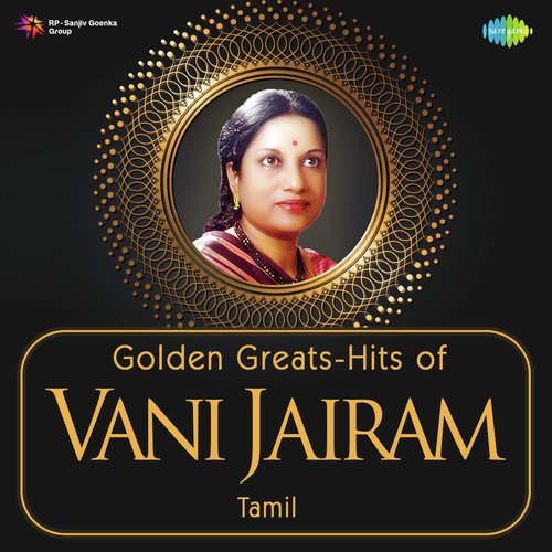 Romba Naalaga (From Ennadi Meenakshi) by Various Artists - Download on PagalFree