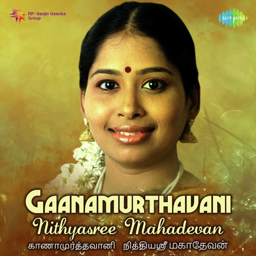 Anathudanuganu by Nithyasree Mahadevan - Download on PagalFree