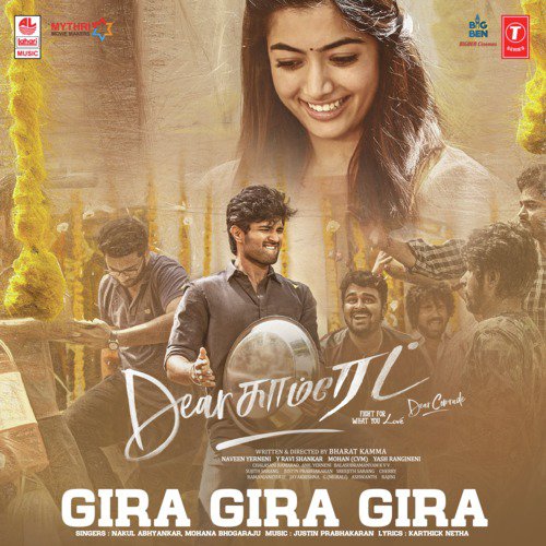 Gira Gira Gira (From Dear Comrade) by Justin Prabhakaran, Nakul Abhyankar, Mohana Bhogaraju - Download on PagalFree