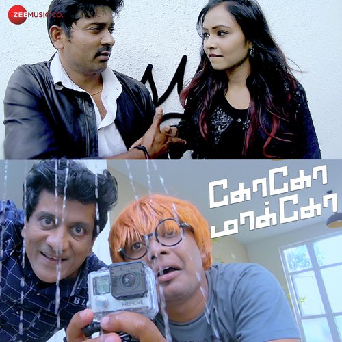 You Make Me Smile by Arunkanth V - Download on PagalFree