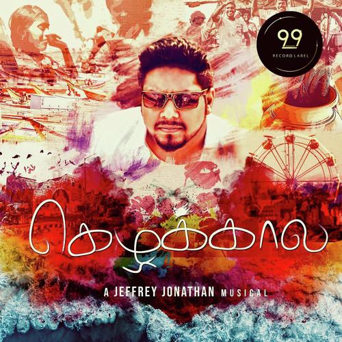 Kadhalikuren by Jeffrey Jonathan - Download on PagalFree