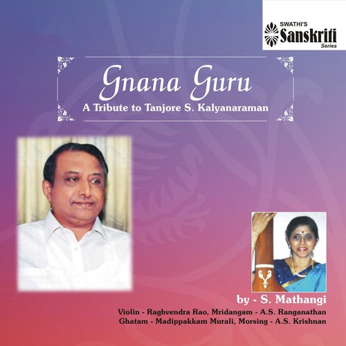 Gnanaguru - Kamas - Kanda Chapu by S. Mathangi, Raghvendra Rao, A.S. Ranganathan, Madippakkam Murali, A.S. Krishnan - Download on PagalFree